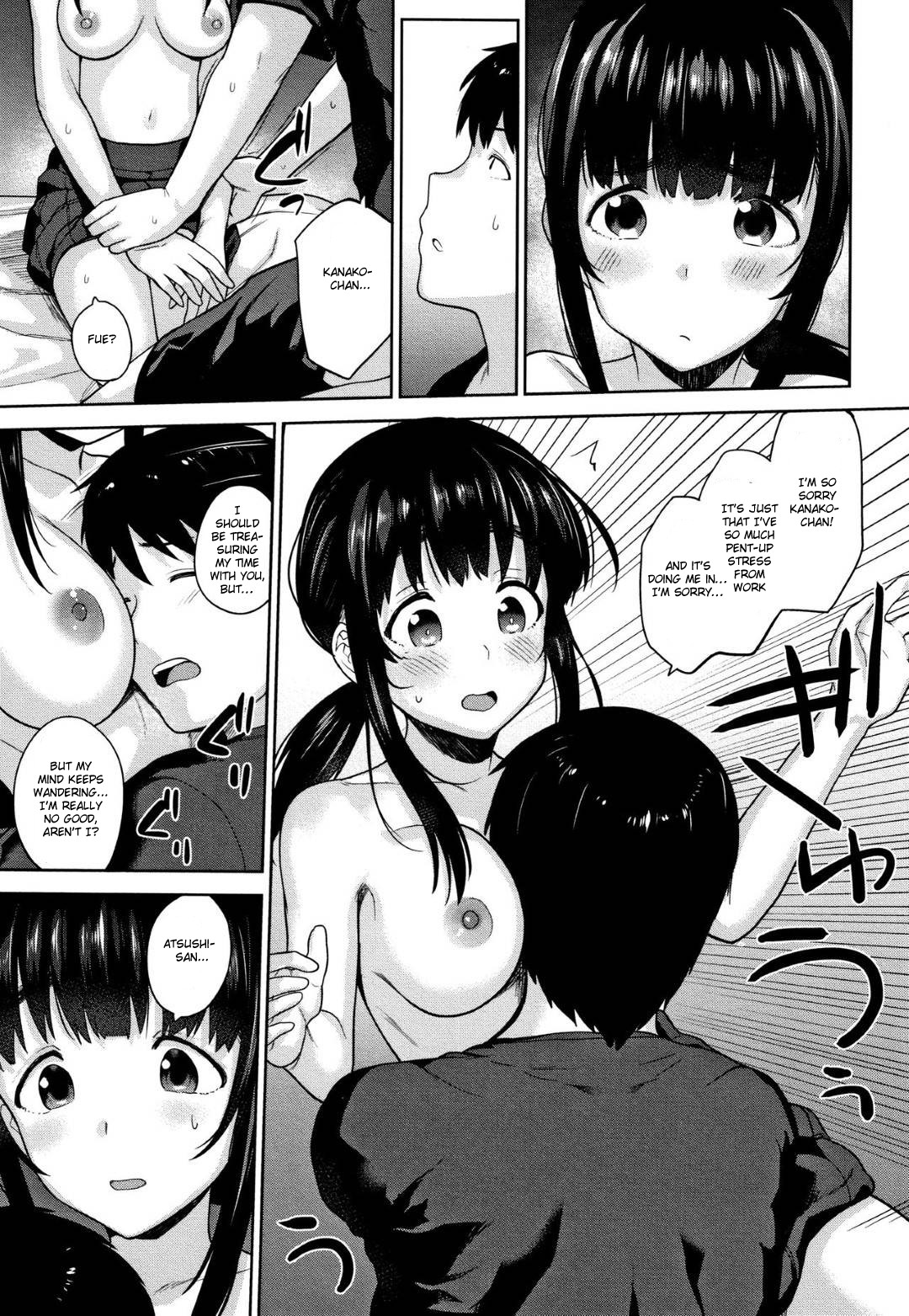 Hentai Manga Comic-Method To Catch a Pretty Girl-Chapter 8-14